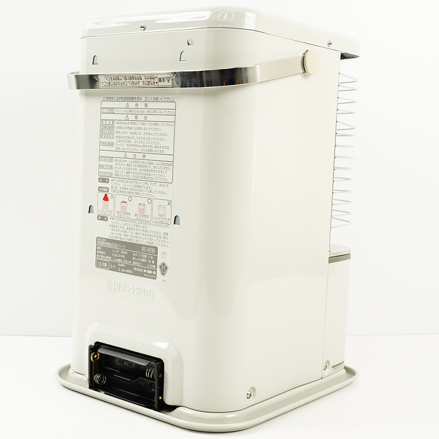 TOYOTOMI トヨトミ 石油ストーブ トヨストーブ RS-H29G ホワイト 2016