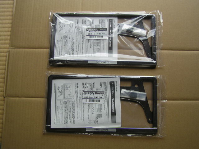 限定セール，高品質 日産純正 ナンバーフレーム ハイグレード品 最高級品 ２枚セット(純正品)｜売買されたオークション情報、yahooの商品情報をアーカイブ公開 - オークファン 純正品
