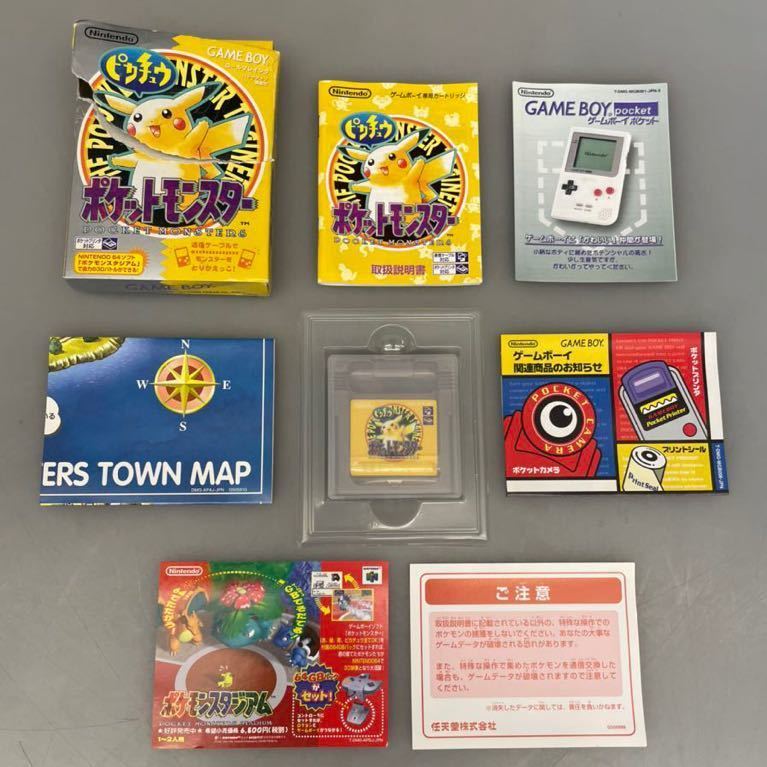 ☆新品未使用品？☆ 任天堂 ゲームボーイソフト ポケットモンスター 