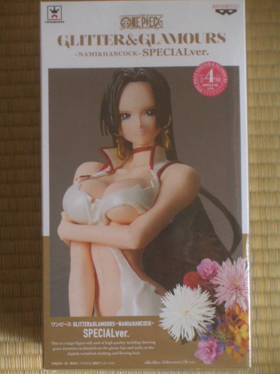 ワンピース Glitter Glamours Nami Hancock Special Ver ハンコック One Piece 売買されたオークション情報 Yahooの商品情報をアーカイブ公開 オークファン Aucfan Com