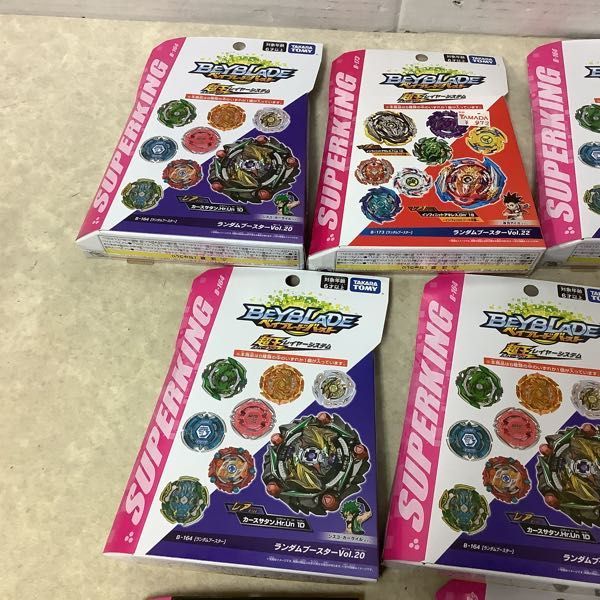 ベイブレードバースト 訳あり ジャンク 超Zレイヤーシステム デッド 71z-jVrzNGL._AC_UF894, 1円～ 訳あり ベイブレード バースト 超王レイヤーシステム ミラージュファニブル.Nt 2S 他