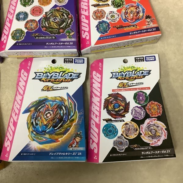 ベイブレードバースト 訳あり ジャンク 超Zレイヤーシステム デッド 71z-jVrzNGL._AC_UF894, 1円～ 訳あり ベイブレード バースト 超王レイヤーシステム ミラージュファニブル.Nt 2S 他