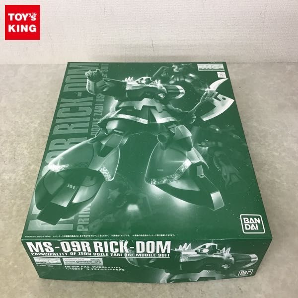 77fdcd43
