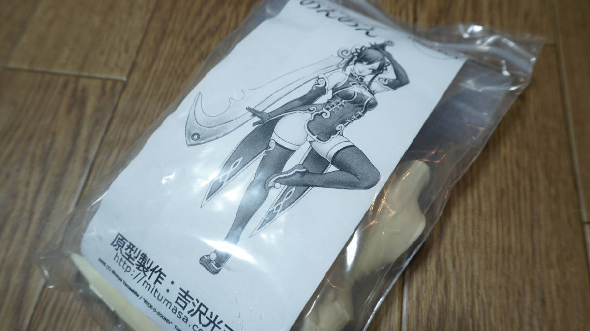 リフレクト のんのん 山下しゅんや 正規品 新品未開封 ガレージキット