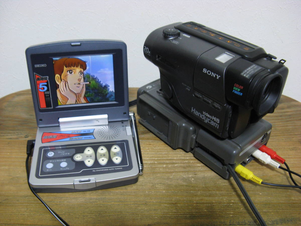 8mmテープのダビングに！ SONY ビデオカメラ CCD-TR850 【公式通販】