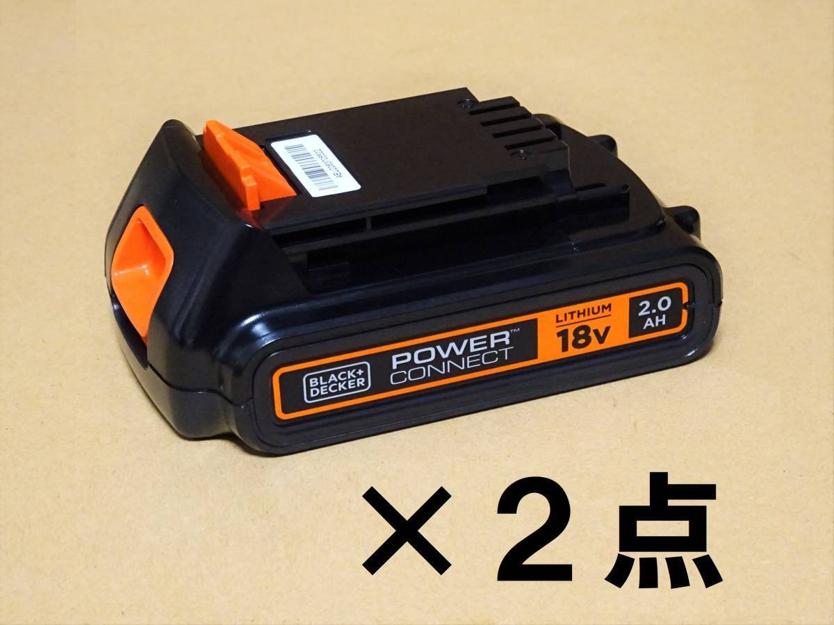  BLACK+DECKER 18V2.0AhバッテリーBL2018 2個セット 純正品/2021年製 BL1518Nの大容量版/ブラックアンドデッカー/EVO/183/185(電動工具セット)｜売買されたオークション情報、yahooの商品情報をアーカイブ公 電動工具セット
