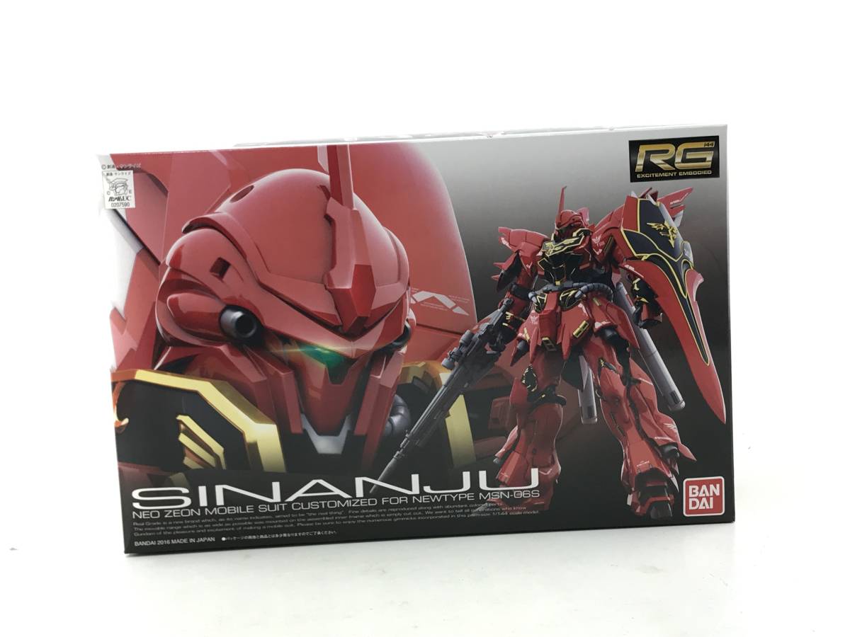 Zeon Rg 00618 RG 1/144 シナンジュ NEO ZEON MOBILE SUIT CUSTOMIZED FOR NEWTYPE MSN ...