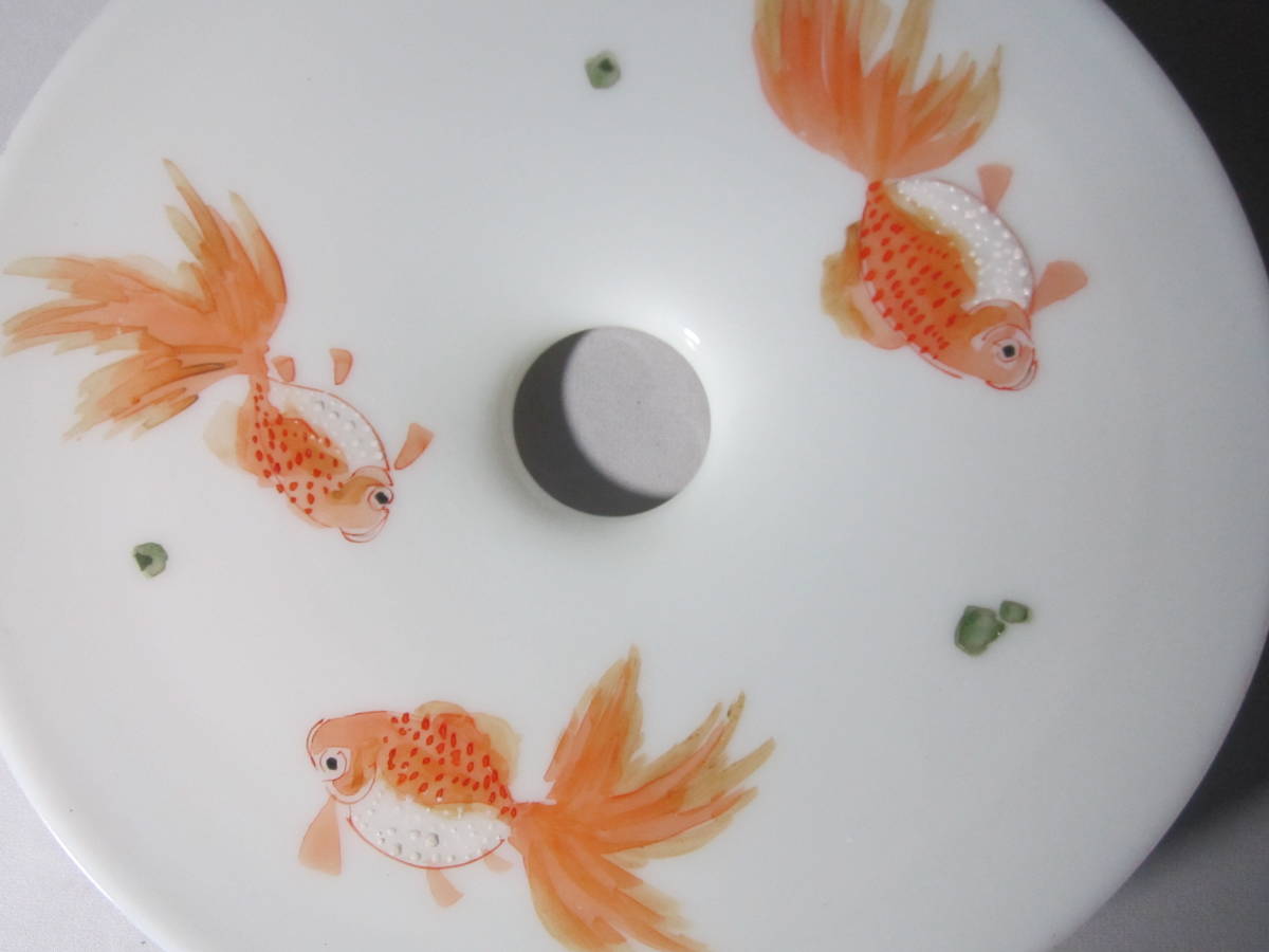 電笠 電傘 乳白ガラス 照明器具 金魚 照明 和物電笠 昭和レトロ ☆レトロ 水草に金魚 - 平型電笠 硝子 (電化製品) 「金魚」照明 0138レトロ