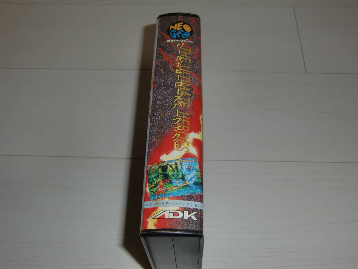 ネオジオROM版箱]ワールドヒーローズパーフェクト(WORLD HEROES 