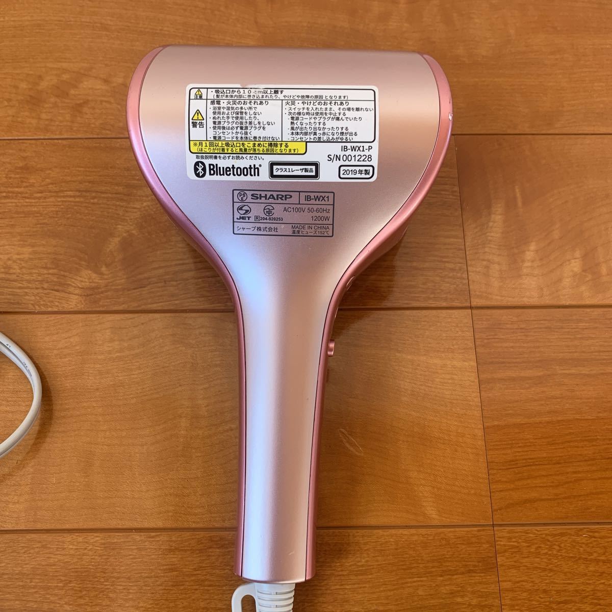 SHARP IB-WX12 ジャンク
