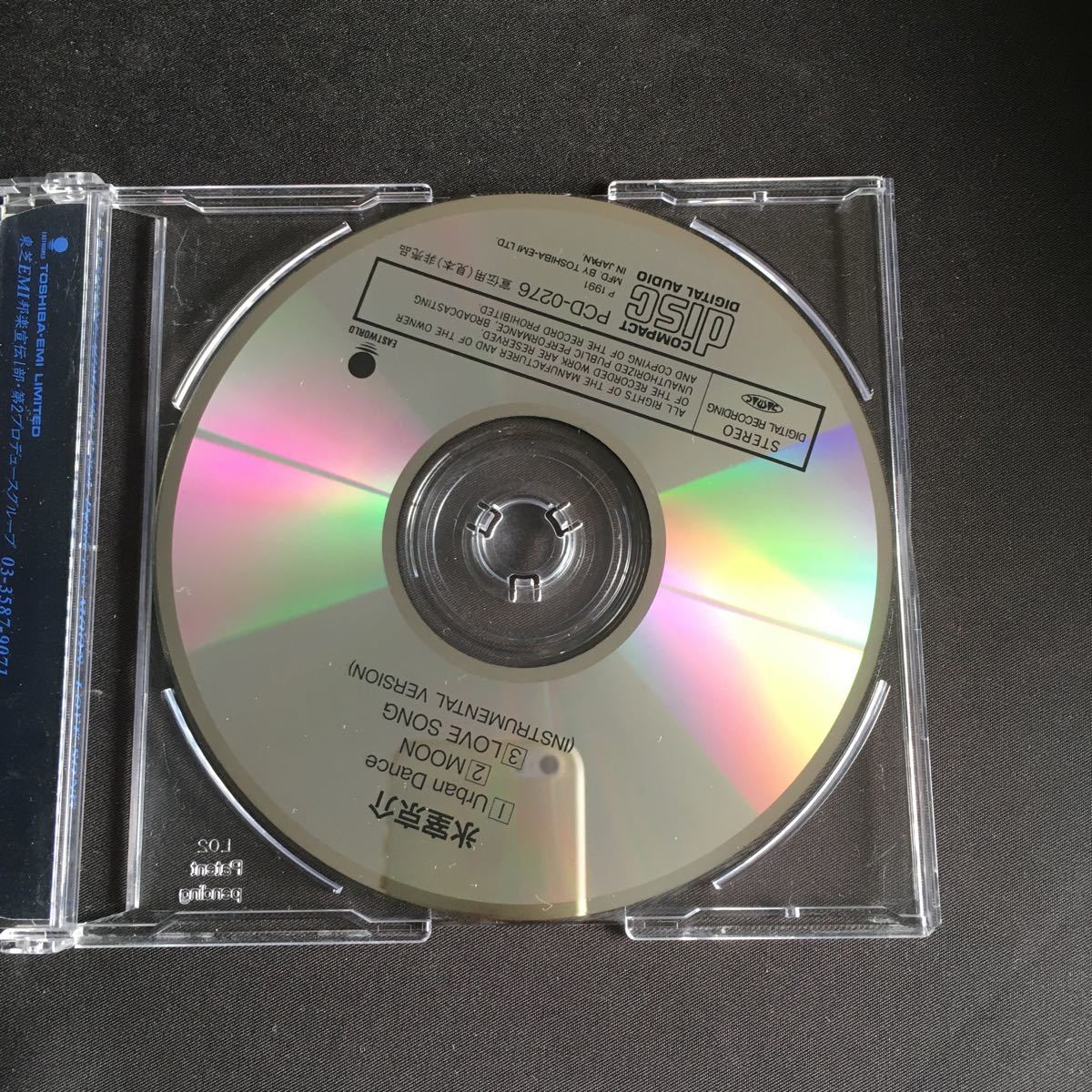 2%78 氷室京介/URBAN DANCE 見本品の入札履歴 - 入札者の順位