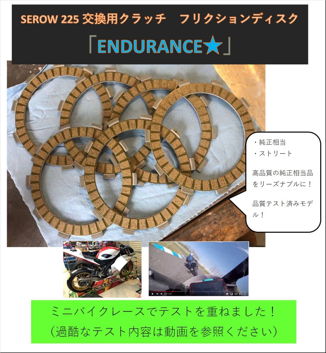 BUCK-TICK 美品 希少BUCK-TICKシーディアンカタログセット ⁄ 希少