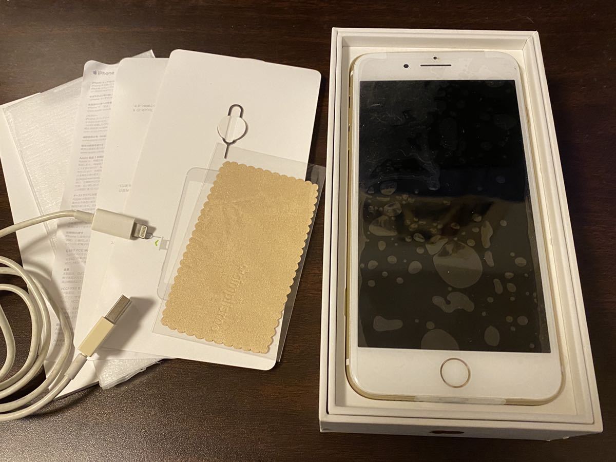 iPhone7plus ３２GB ゴールド　docomo iPhone 7 ゴールド 32GB SIMフリー(docomo) iPhone7 Plus[256GB
