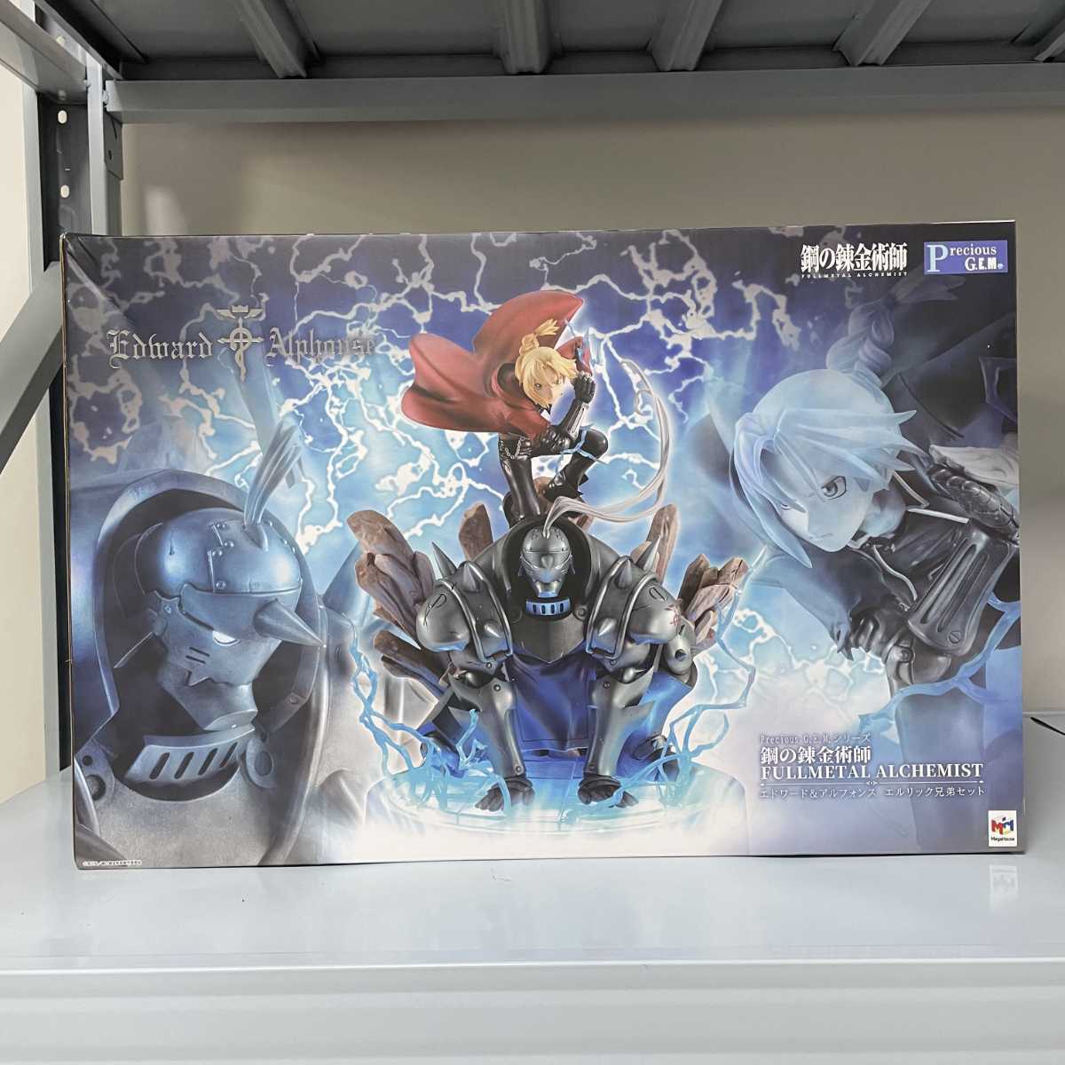 メガハウス Precious G.E.M.シリーズ 鋼の錬金術師 FULLMETAL 