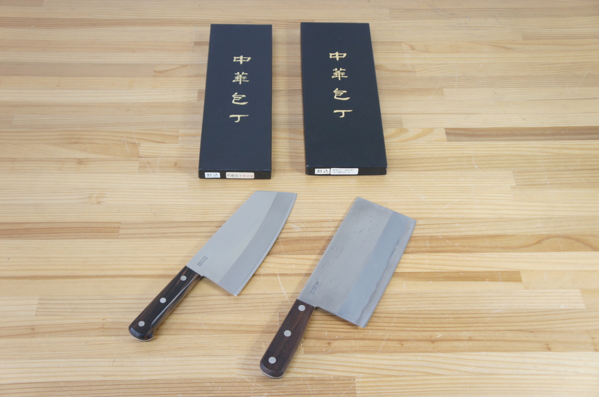 MF]【未使用】中華包丁 まとめ売り 文化型 割込 角型 本割込 2本セット