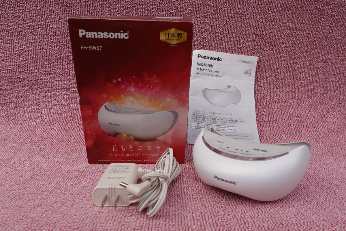 目もとエステ Panasonic 公式通販 目元エステ EH-CSW67-W - panasonic 