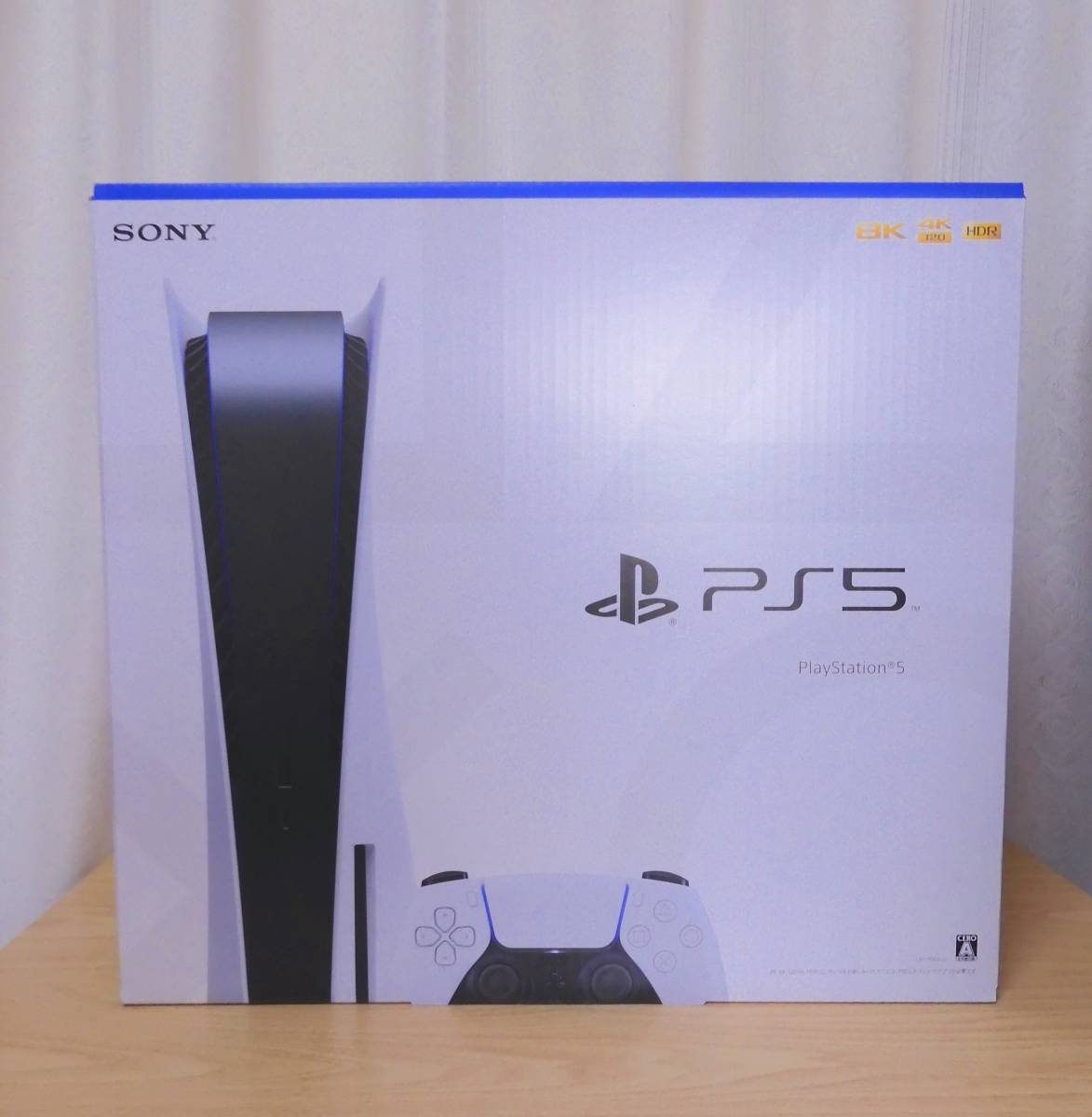 【驚きの破格値，新品】 プレイステーション5 本体 PS5 CFI-1100A01 ディスクドライブ搭載モデル 保証明細付き SONY PlayStation5(PS5本体)｜売買されたオークション情報、yahooの商品情報をアーカイブ公開 - オークファン PS5本体