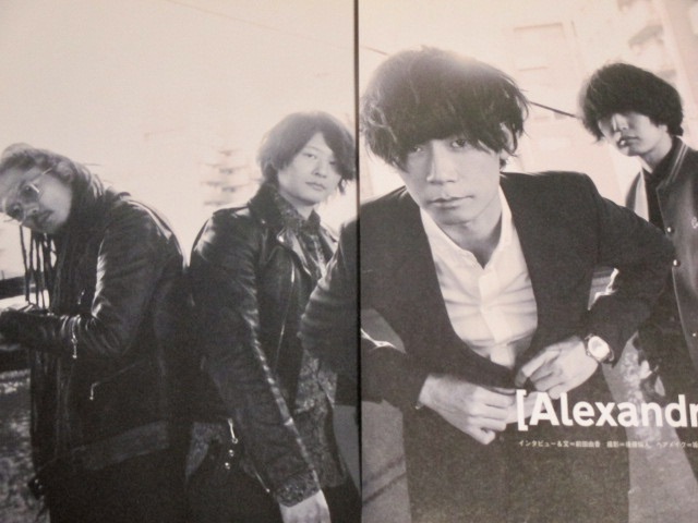 Alexandros] アレキサンドロス [Champagne] 川上洋平 2012年ー切り抜き