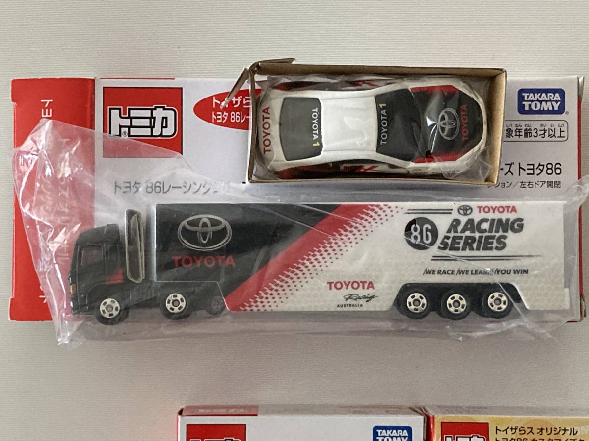 トミカ トイザらス オリジナル トヨタ86 3台＋トランスポーターセット