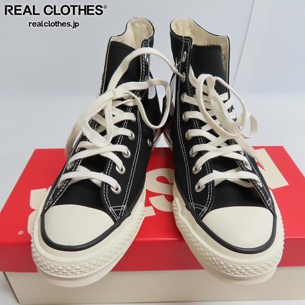 未使用】CONVERSE/コンバース Made in JAPAN/日本製 CANVAS AS J HI 