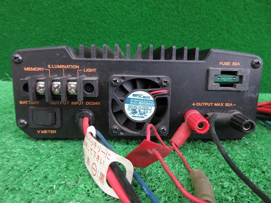 動作OK☆ ALINCO/アルインコ DT-830M DC/DCコンバーター/デコデコ 24V
