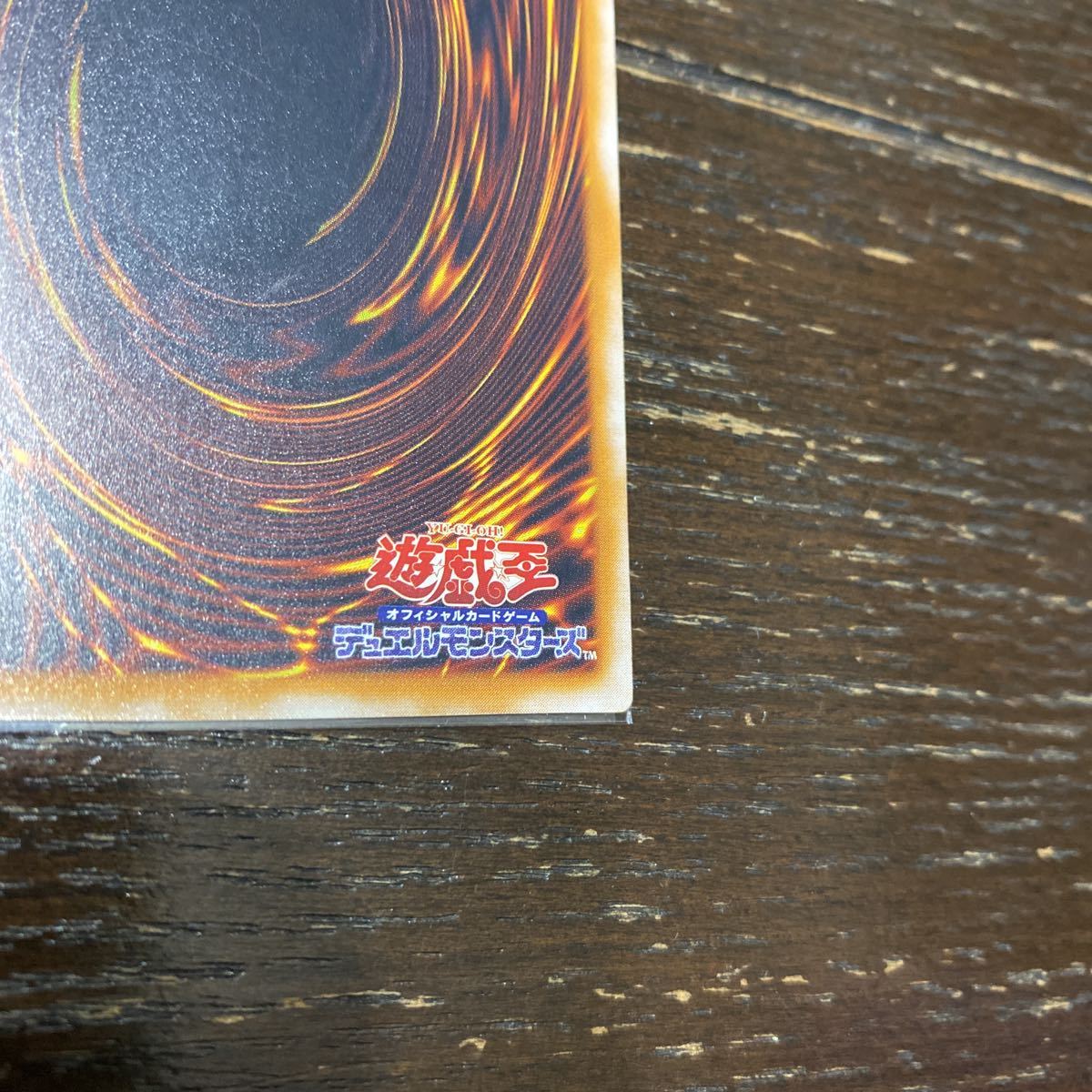 青眼の白龍 遊戯王 レリーフ アルティメットレア SM-51 公式通販 遊戯王カード : ブルーアイズ ドラゴン QUARTER 青眼 QCCP-JP001 ホワイト レリブル 日本売れ済
