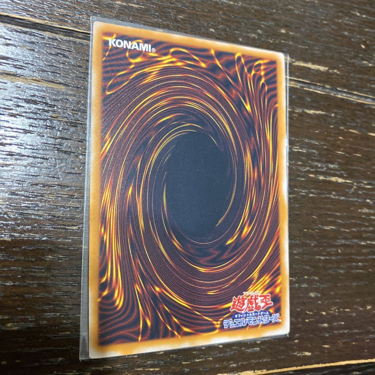 青眼の白龍 遊戯王 レリーフ アルティメットレア SM-51 公式通販 遊戯王カード : ブルーアイズ ドラゴン QUARTER 青眼 QCCP-JP001 ホワイト レリブル 日本売れ済