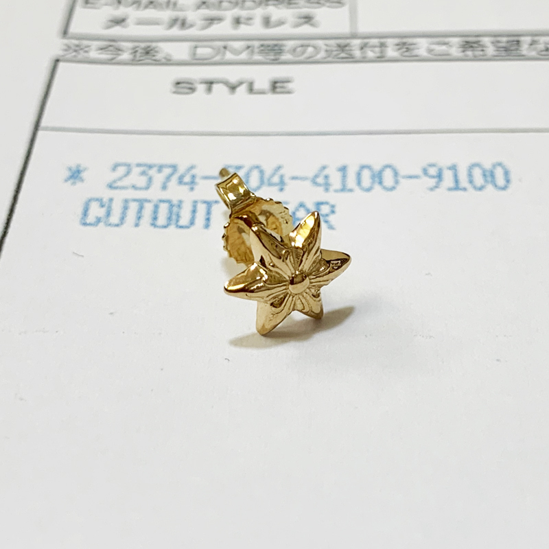 クロムハーツ カットアウトスターゴールドピアス 汚さ 
