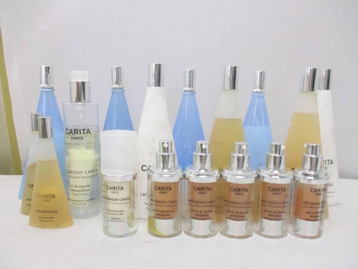□CARITA/カリタ 基礎化粧品・コスメ大量セット 化粧水