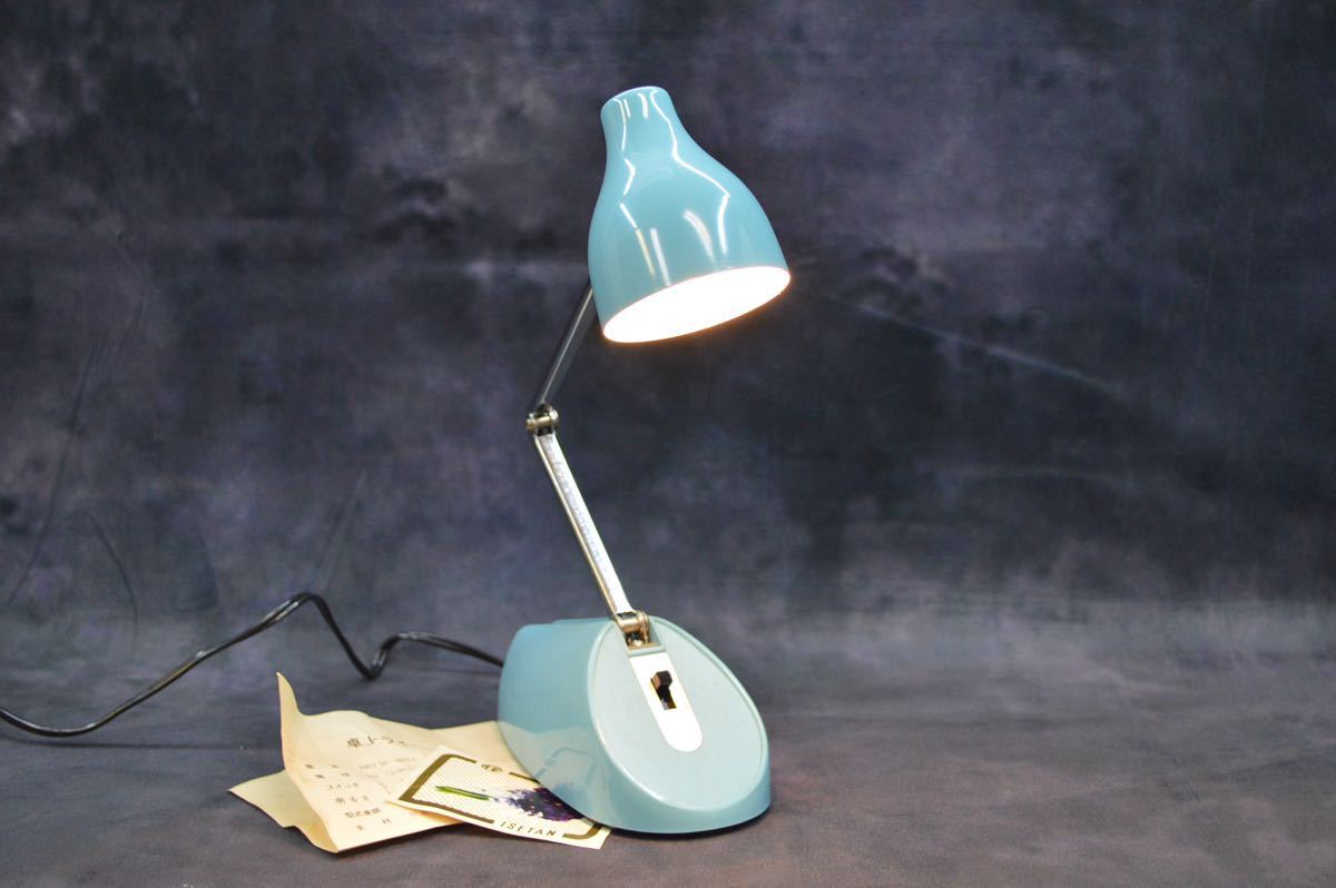 Nk 電気スタンド 点灯 確認済 昭和レトロ 卓上 デスク アーム スタンド ライト アンティーク 照明 机 レトロ 可愛い コンパクト 手元 デスクライト 売買されたオークション情報 Yahooの商品情報をアーカイブ公開 オークファン Aucfan Com