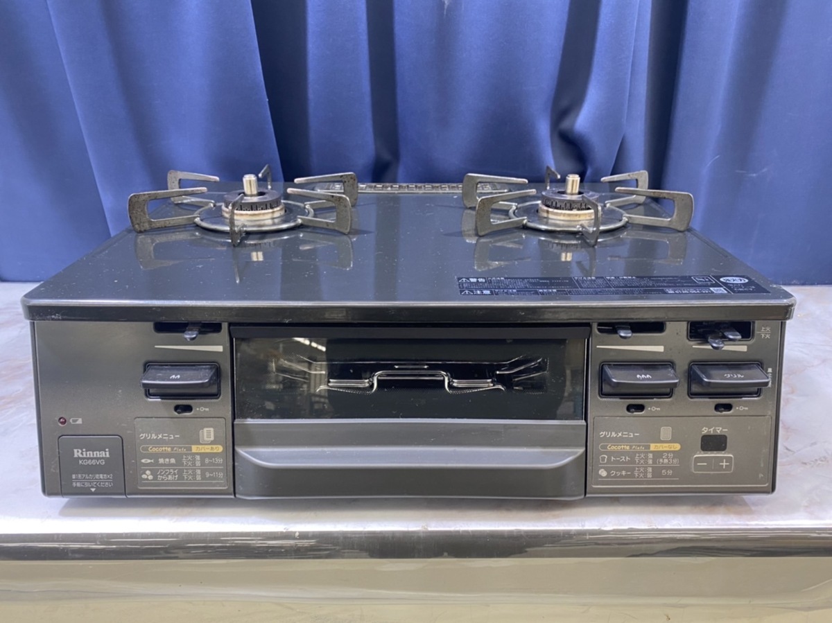 □中古☆Rinnai リンナイ KG66VG LPガス用 2口ガスコンロ ココット