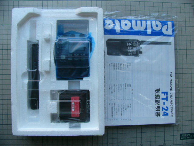 ヤエス　１４４ＭＨｚ　ハンディートランシーバー　ＦＴ－２４　Jマーク無し　未使用品