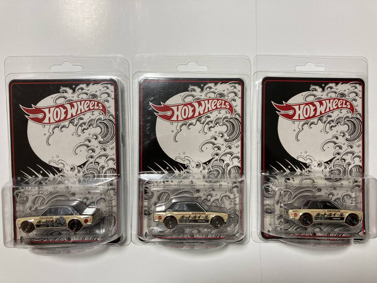 □ HotWheels(ホットウィール)コンベンション 2022 DATSUN □ HotWheels(ホットウィール)コンベンション 2022 DATSUN