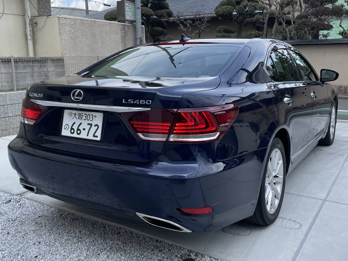 車検2年付き】LEXUS レクサス LS460 40後期 バージョンC・Iパッケージ 