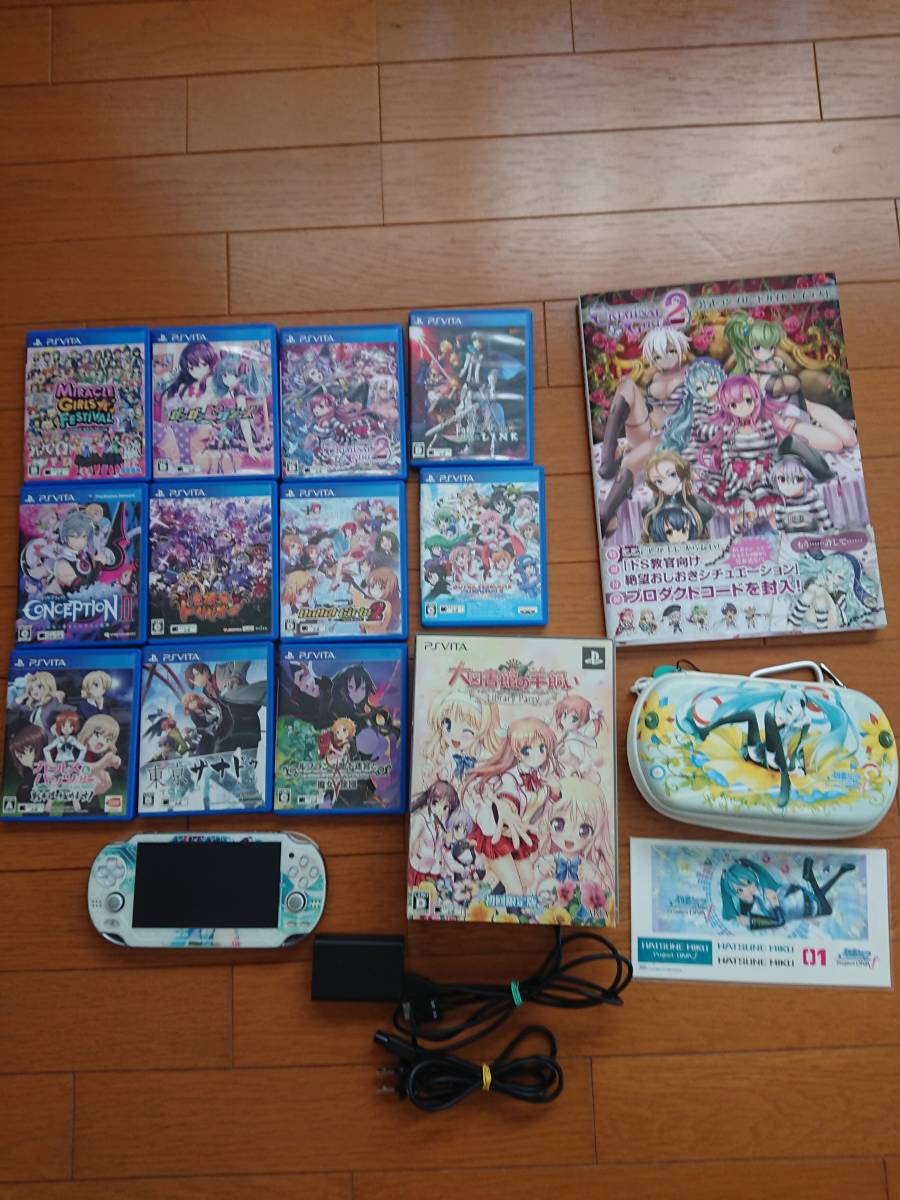psvita 初音ミクモデル ソフト12本 ケース 攻略本 付属シール 中古品 
