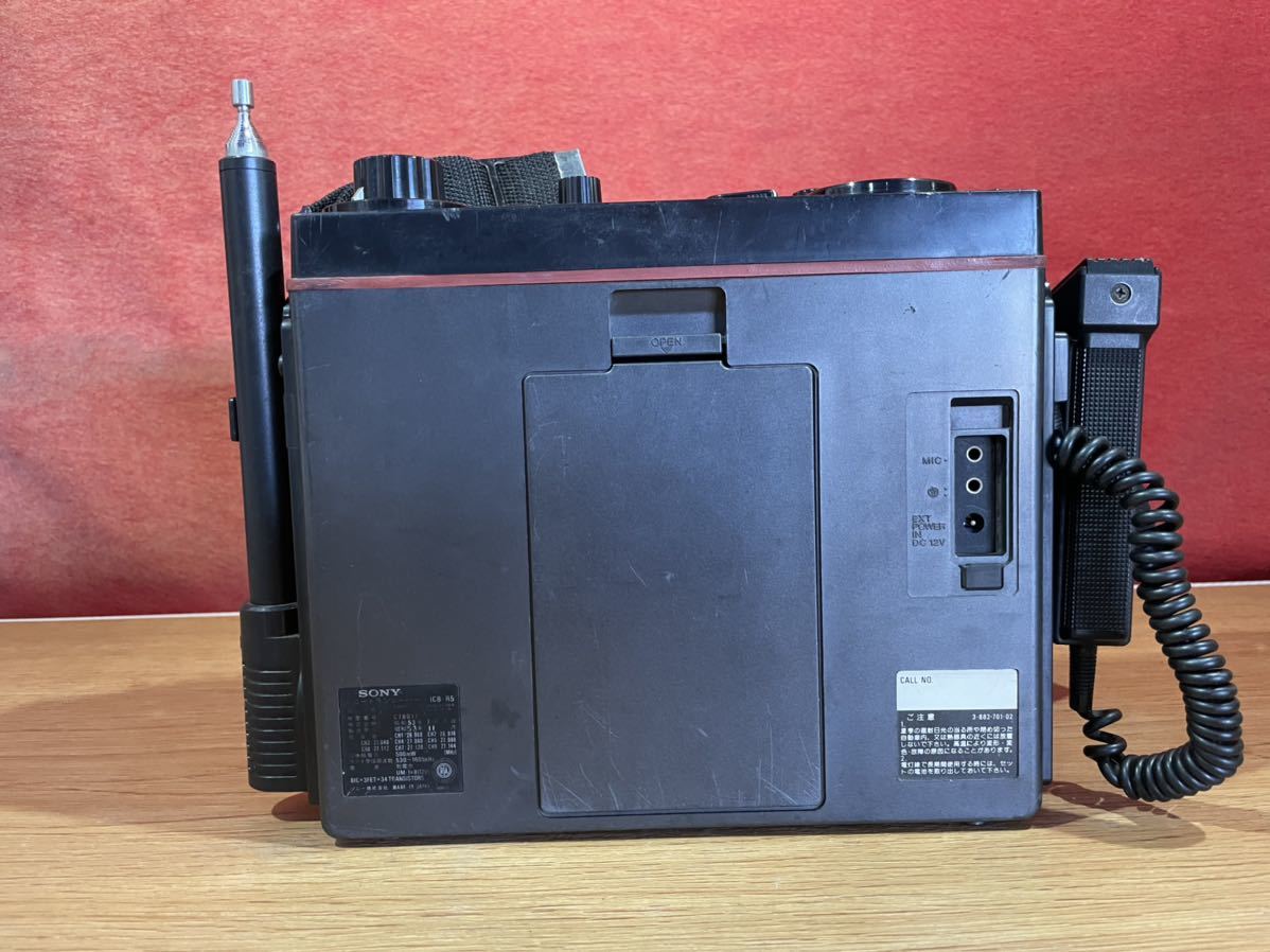 ① SONY CB無線機 モデル ICB-R5 &frasl; 8ch 500mW &frasl; CB トランシーバー
