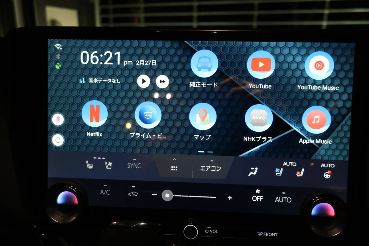 正規品】OTTOCAST CarPlay AI Box U2-PRIME 【公式通販】