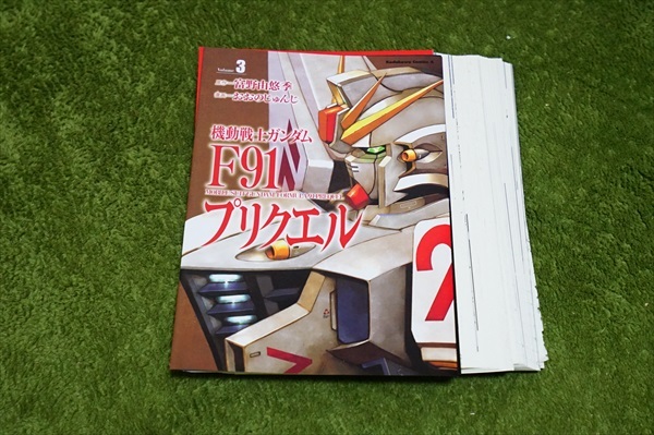 裁断済 機動戦士ガンダムf91 プリクエル 第03巻 おおのじゅんじ 富野由悠季 青年 売買されたオークション情報 Yahooの商品情報をアーカイブ公開 オークファン Aucfan Com