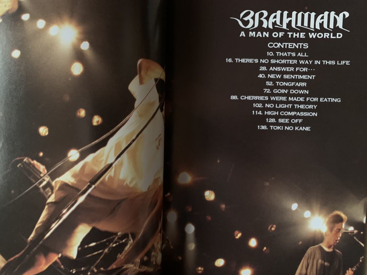 バンドスコア ブラフマン ア マン オブ ザ ワールド BRAHMAN A MAN OF  