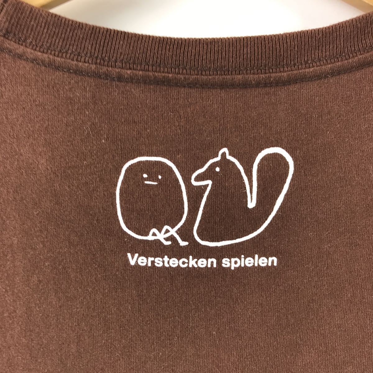 Graniph グラニフ レディース 女性 トップス 半袖tシャツ キャラクターtシャツ ビッグプリント ビューティフルシャドウ Ssサイズ ブラウン イラスト キャラクター 売買されたオークション情報 Yahooの商品情報をアーカイブ公開 オークファン Aucfan Com Graniph グラニフ レディース 女性 トップス 半袖tシャツ キャラクターtシャツ ビッグプリント ビューティフルシャドウ Ssサイズ ブラウン イラスト キャラクター 売買されたオークション情報 Yahooの商品情報をアーカイブ公開 オークファン Aucfan Com