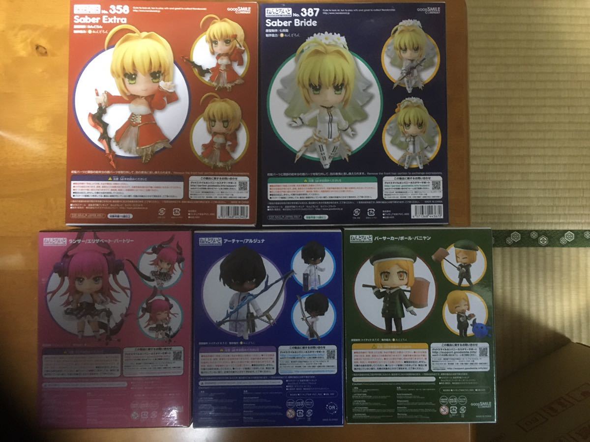 未開封 ねんどろいど fate fgo アルジュナ ネロ ネロブライド 未開封 ねんどろいど fate fgo アルジュナ ネロ ネロブライド