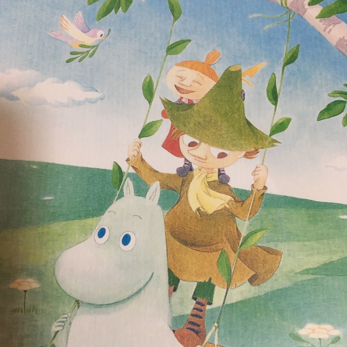ムーミン 廃番品 ポストカード ブランコ リトルミイ スナフキン めそめそ 野原 木のブランコ 絵葉書 その他 売買されたオークション情報 Yahooの商品情報をアーカイブ公開 オークファン Aucfan Com