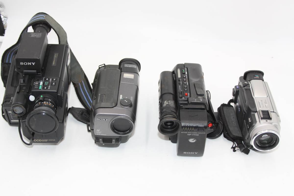 SONY ビデオカメラ ジャンク 4台セット SONY CCD-TR11 ＋ CCD-TR55 ＋  