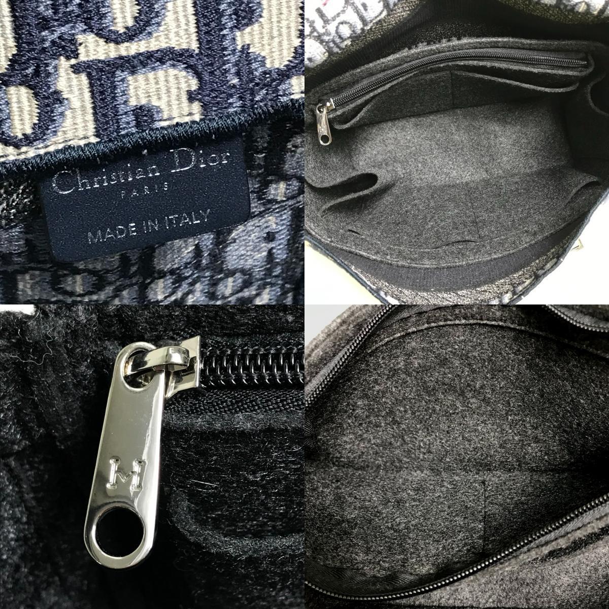 Dior ディオール M1291VRIW トロッター オブリーク 肩掛け ショルダー 