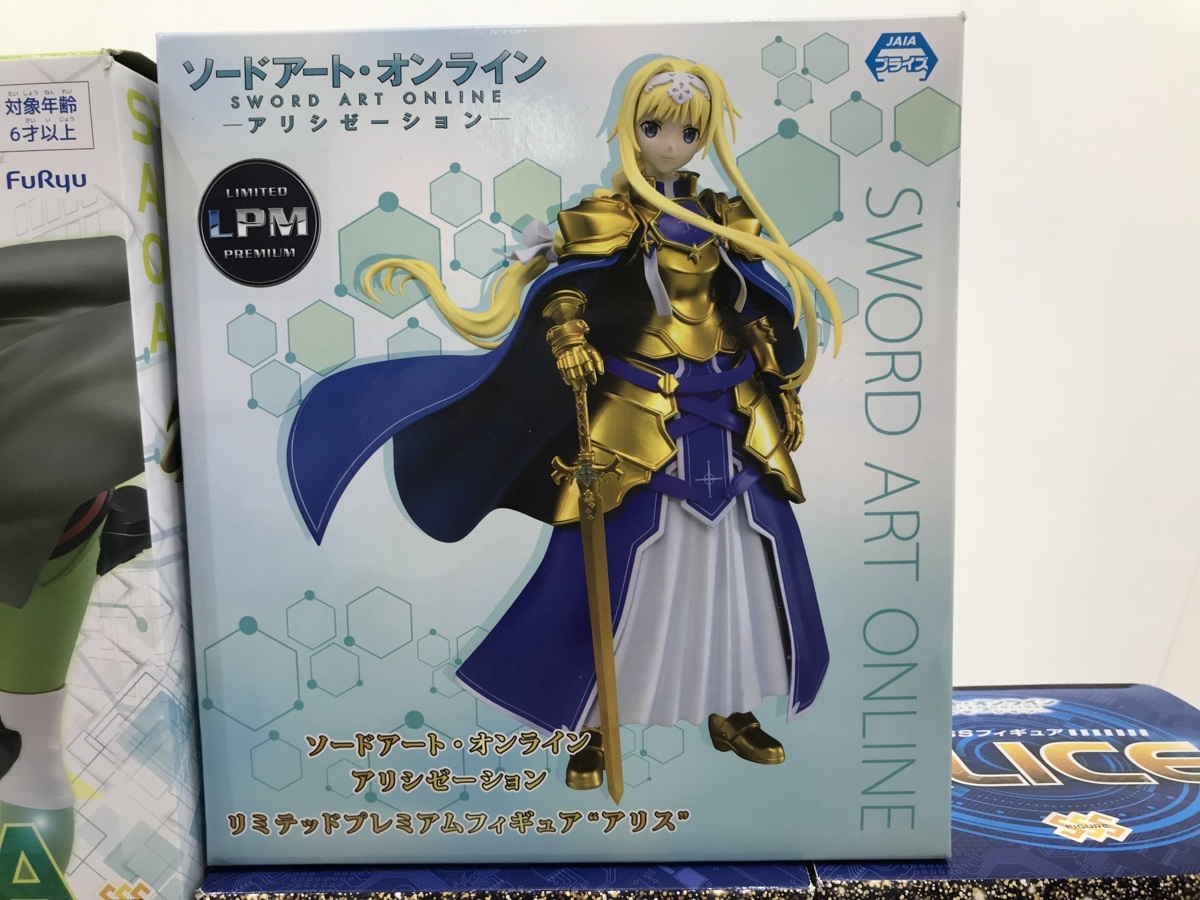 ソードアートオンライン プライズフィギュア まとめ売り アスナ アリス シリカ ダブりあり 54 2301 Ss 10 コミック アニメ 売買されたオークション情報 Yahooの商品情報をアーカイブ公開 オークファン Aucfan Com ソードアートオンライン プライズフィギュア まとめ売り アスナ アリス シリカ ダブりあり 54 2301 Ss 10 コミック アニメ 売買されたオークション情報 Yahooの商品情報をアーカイブ公開 オークファン Aucfan Com