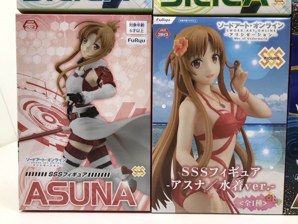 ソードアートオンライン プライズフィギュア まとめ売り アスナ アリス シリカ ダブりあり 54 2301 Ss 10 コミック アニメ 売買されたオークション情報 Yahooの商品情報をアーカイブ公開 オークファン Aucfan Com ソードアートオンライン プライズフィギュア まとめ売り アスナ アリス シリカ ダブりあり 54 2301 Ss 10 コミック アニメ 売買されたオークション情報 Yahooの商品情報をアーカイブ公開 オークファン Aucfan Com