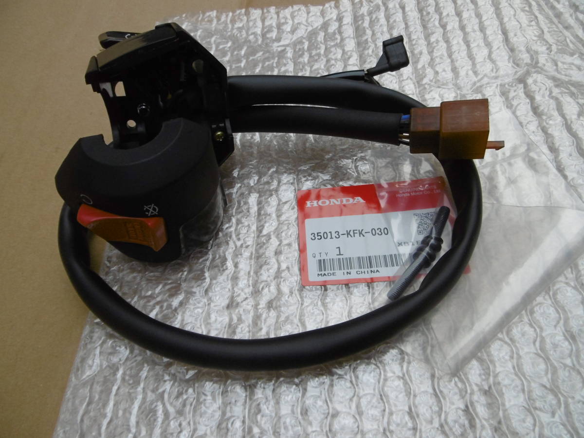 □ホーネット HORNET CB250F MC31-1000001～1199999□純正新品 