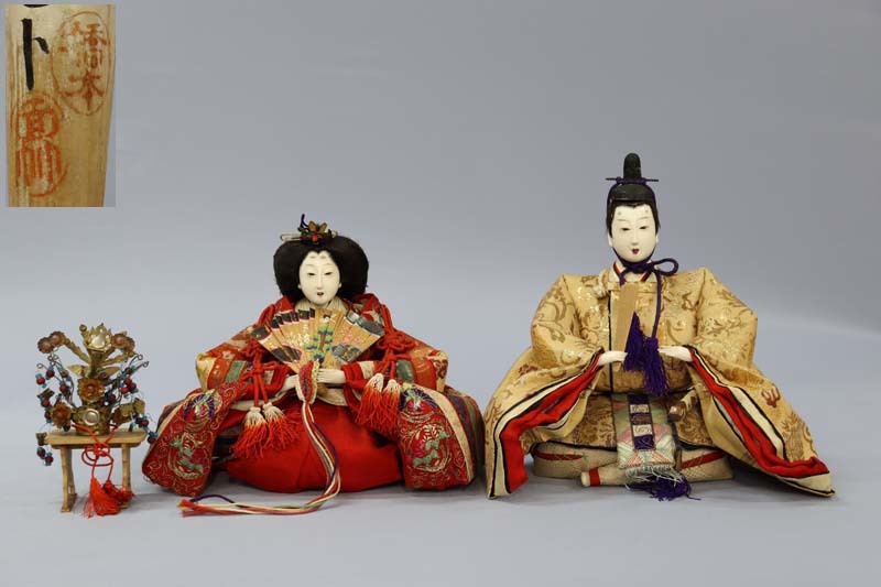 明治 面竹 内裏雛 男雛冠含む23 5cm 雛人形 ひな人形 ひな人形 売買されたオークション情報 Yahooの商品情報をアーカイブ公開 オークファン Aucfan Com 明治 面竹 内裏雛 男雛冠含む23 5cm 雛人形 ひな人形 ひな人形 売買されたオークション情報 Yahooの商品情報をアーカイブ公開 オークファン Aucfan Com