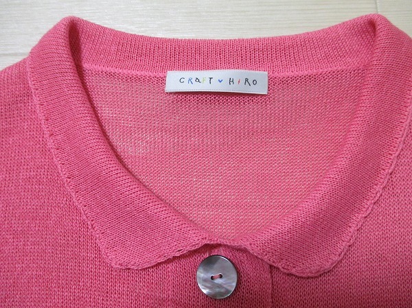 未使用/クラフトヒロ*CRAFT HIRO ニットカーディガン/七分袖 (Mサイズ  