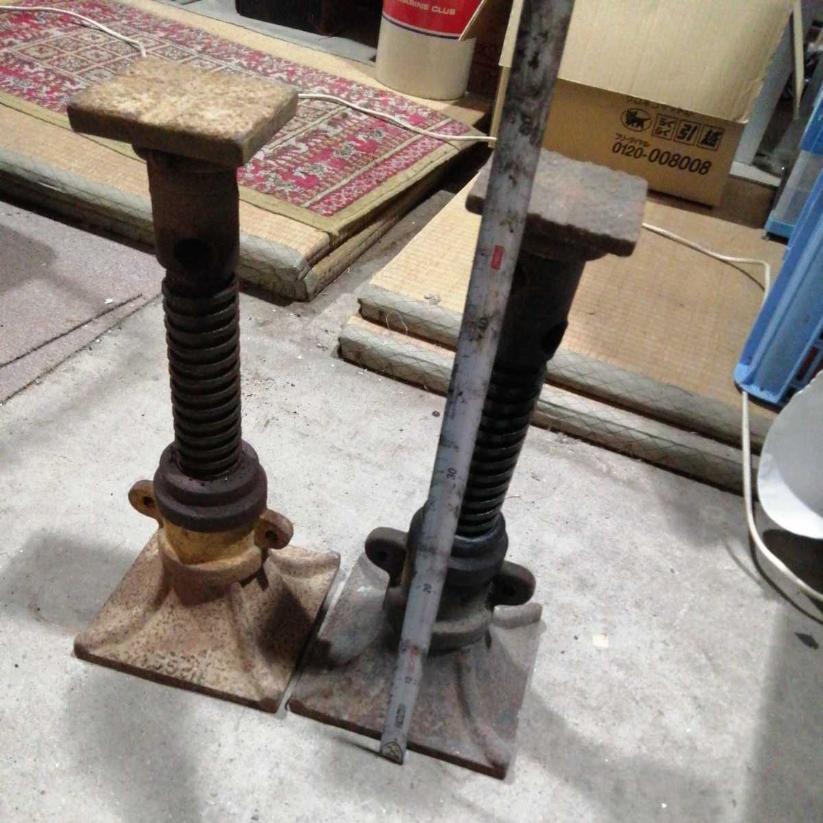 送料無料♪ 計2個 建築 ジャッキ 55 (高さ約46～47cm) 大工 重量物 